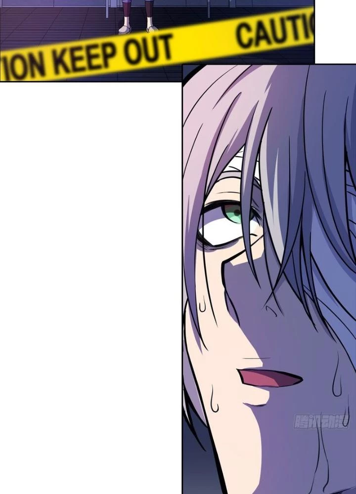 Điên Cuồng Trên Mạng Chapter 21 - 113