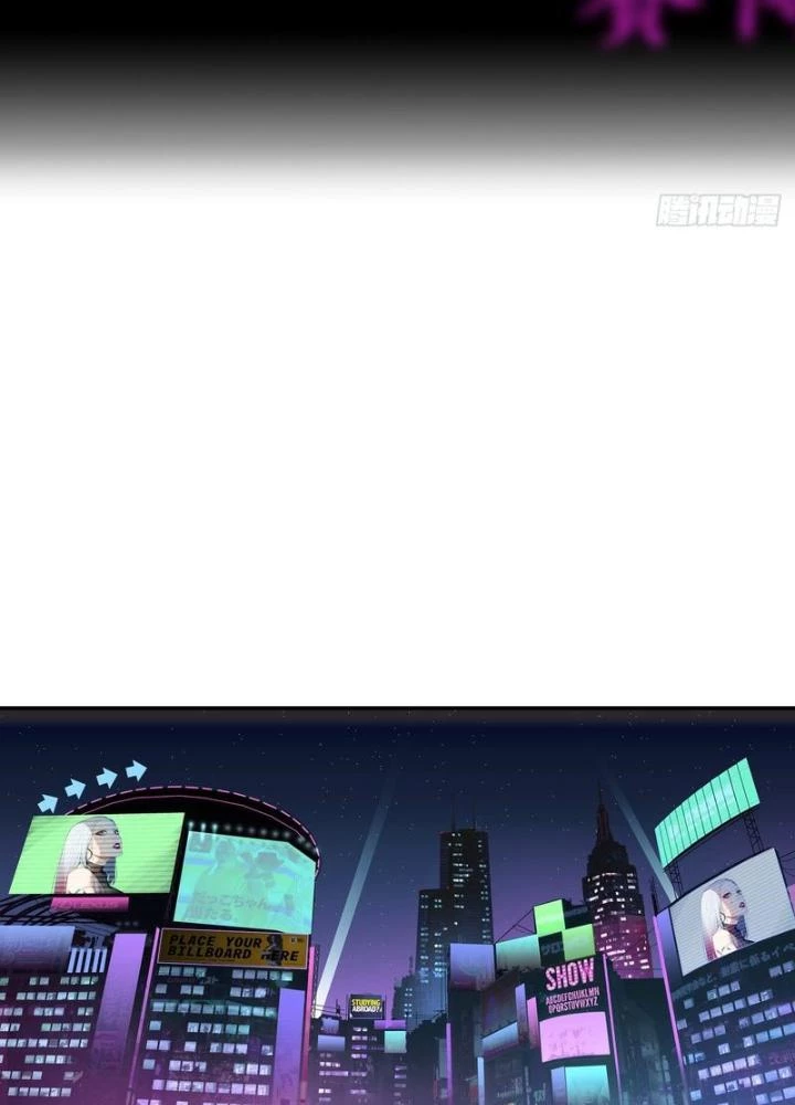 Điên Cuồng Trên Mạng Chapter 22 - 3