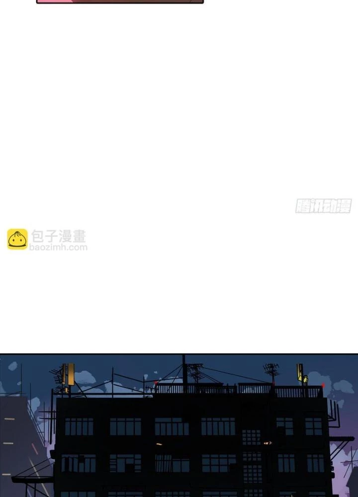 Điên Cuồng Trên Mạng Chapter 22 - 13