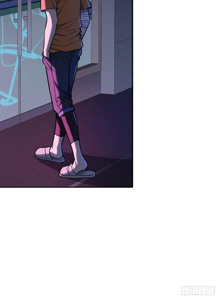 Điên Cuồng Trên Mạng Chapter 22 - 21