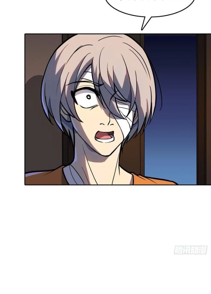 Điên Cuồng Trên Mạng Chapter 22 - 37