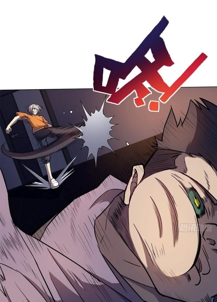 Điên Cuồng Trên Mạng Chapter 22 - 61