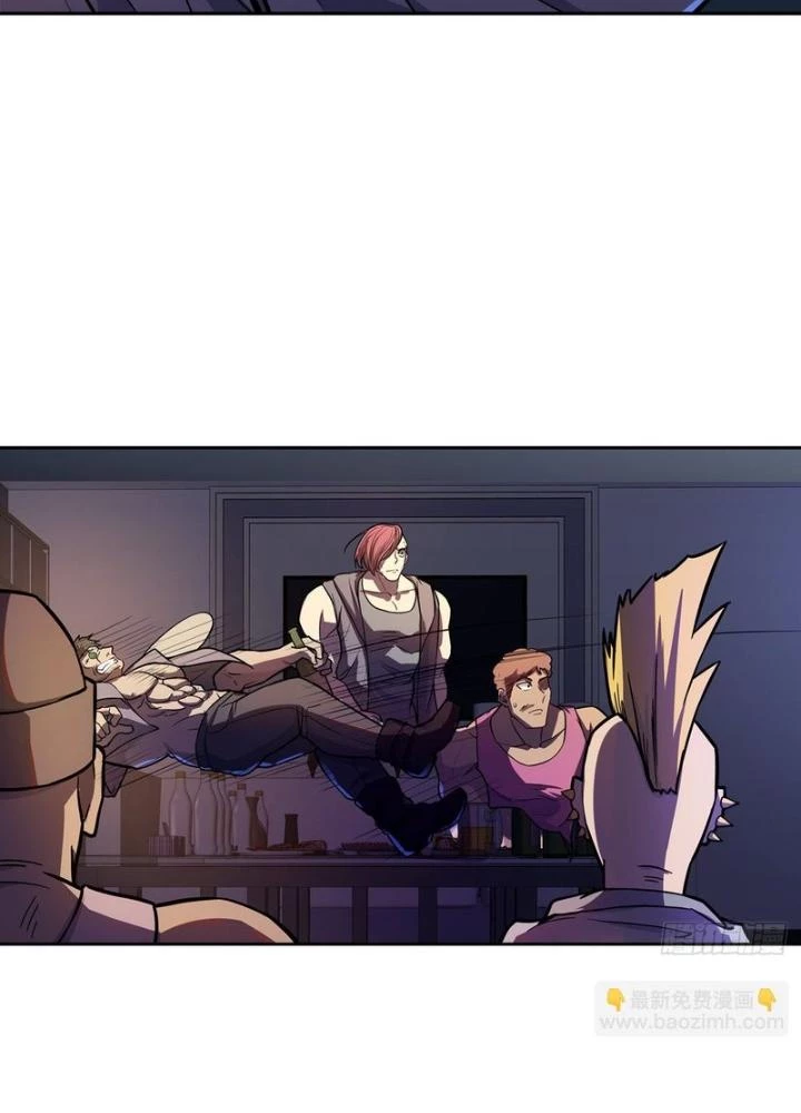 Điên Cuồng Trên Mạng Chapter 22 - 63