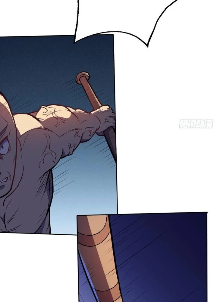 Điên Cuồng Trên Mạng Chapter 22 - 73