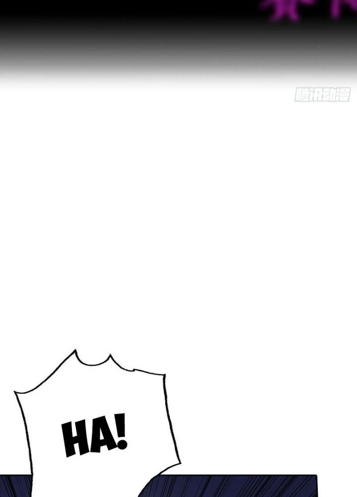 Điên Cuồng Trên Mạng Chapter 23 - 3