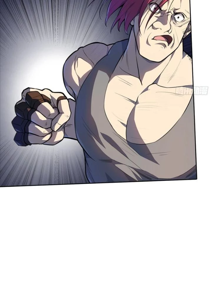 Điên Cuồng Trên Mạng Chapter 23 - 5