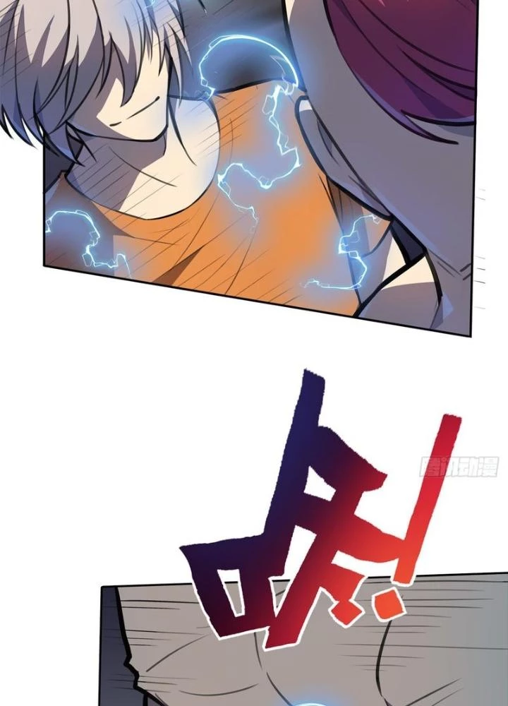 Điên Cuồng Trên Mạng Chapter 23 - 11