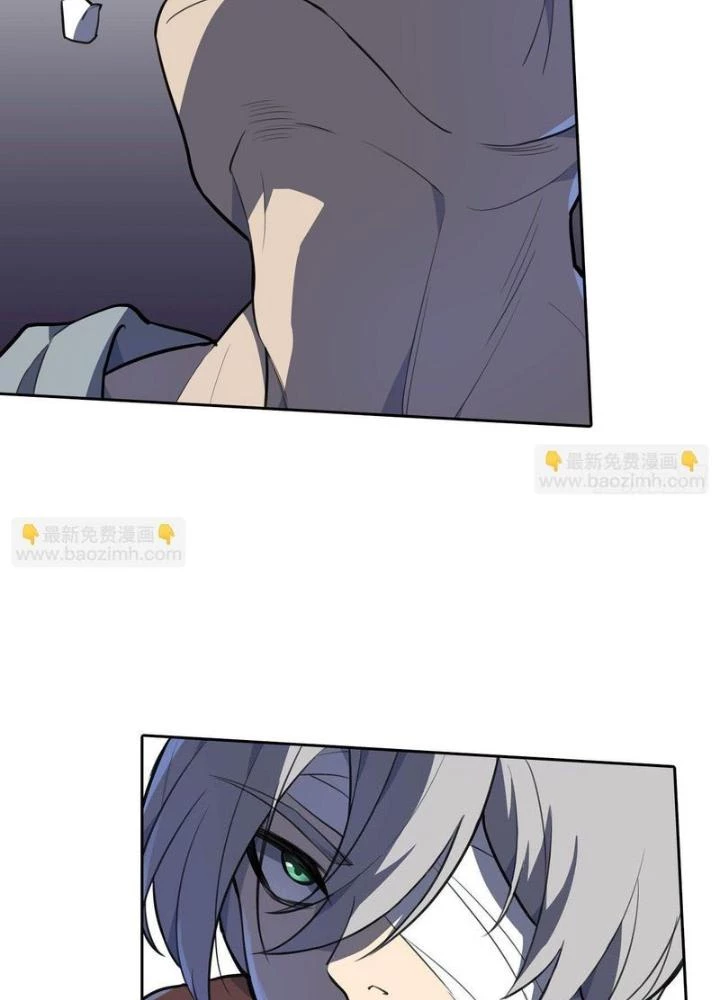 Điên Cuồng Trên Mạng Chapter 23 - 35