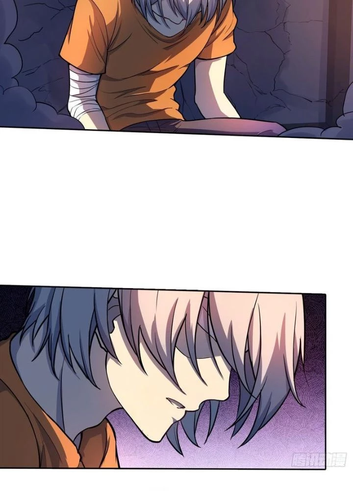 Điên Cuồng Trên Mạng Chapter 23 - 90