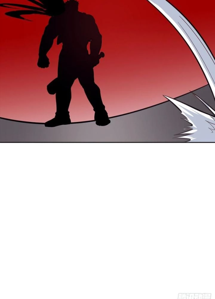 Điên Cuồng Trên Mạng Chapter 24 - 15