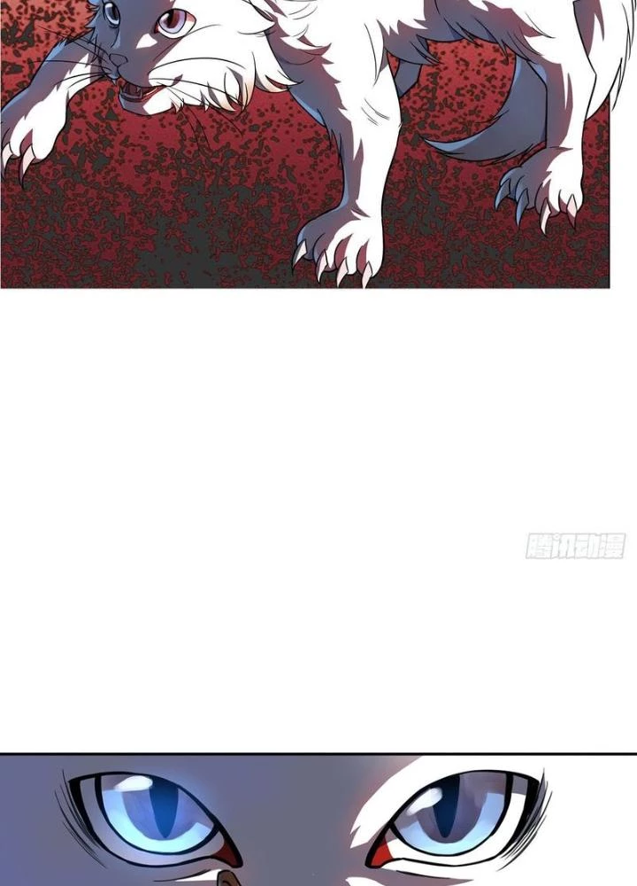 Điên Cuồng Trên Mạng Chapter 24 - 31