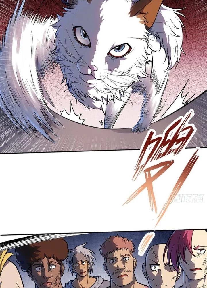 Điên Cuồng Trên Mạng Chapter 24 - 33