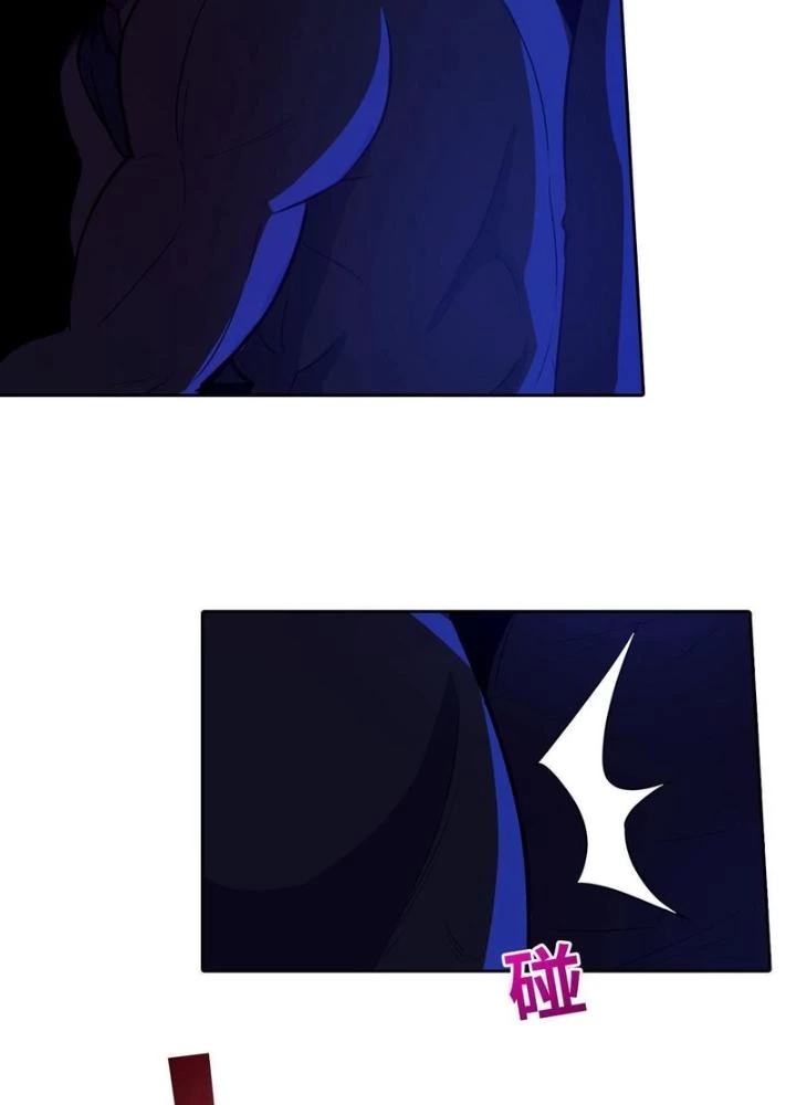 Điên Cuồng Trên Mạng Chapter 24 - 57