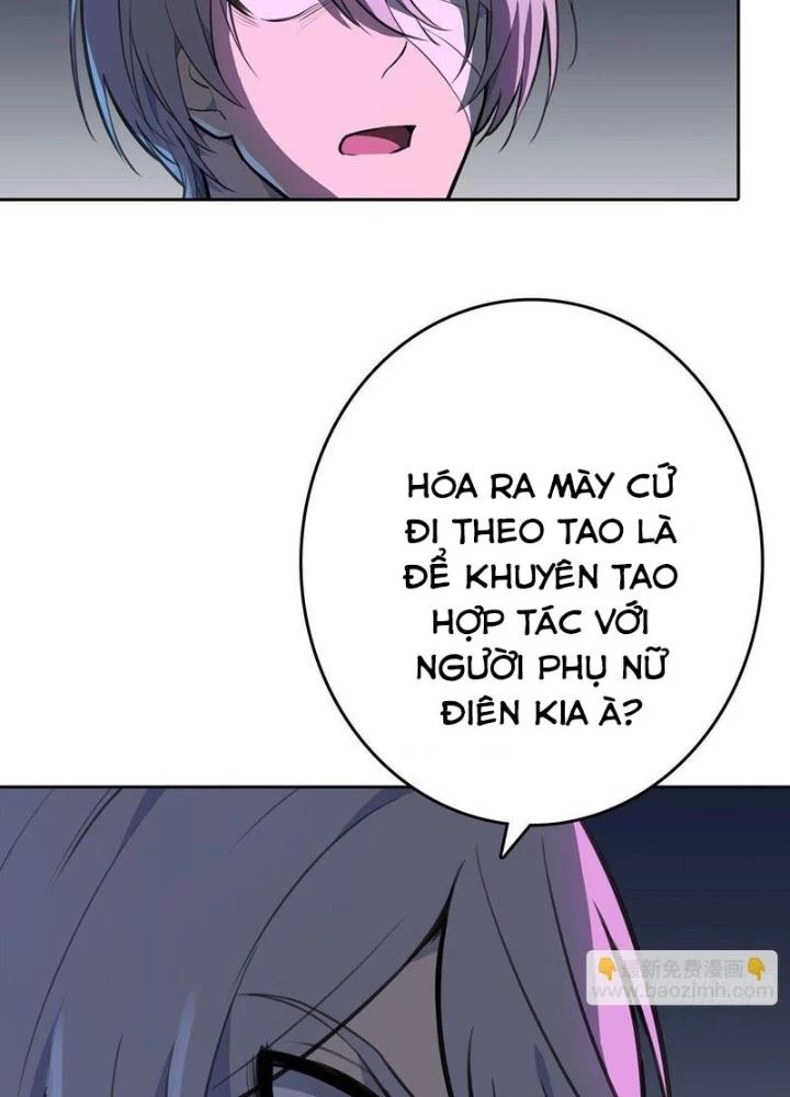 Điên Cuồng Trên Mạng Chapter 25 - 9