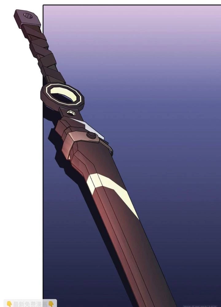 Điên Cuồng Trên Mạng Chapter 26 - 81