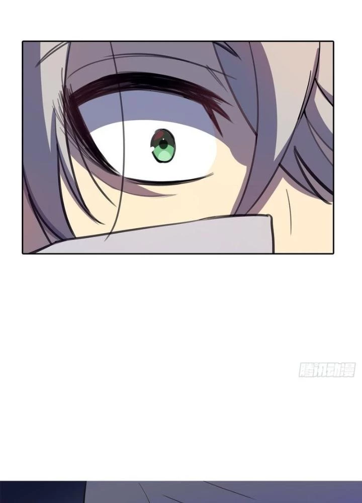 Điên Cuồng Trên Mạng Chapter 28 - 27