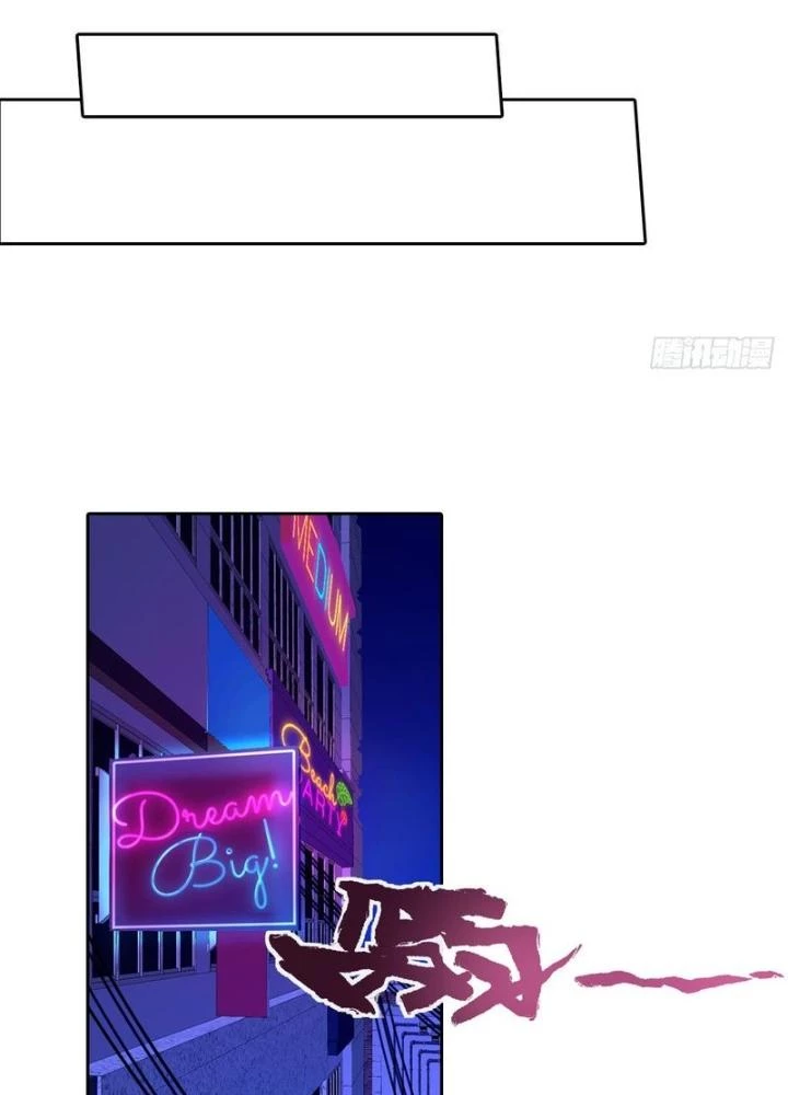 Điên Cuồng Trên Mạng Chapter 28 - 49