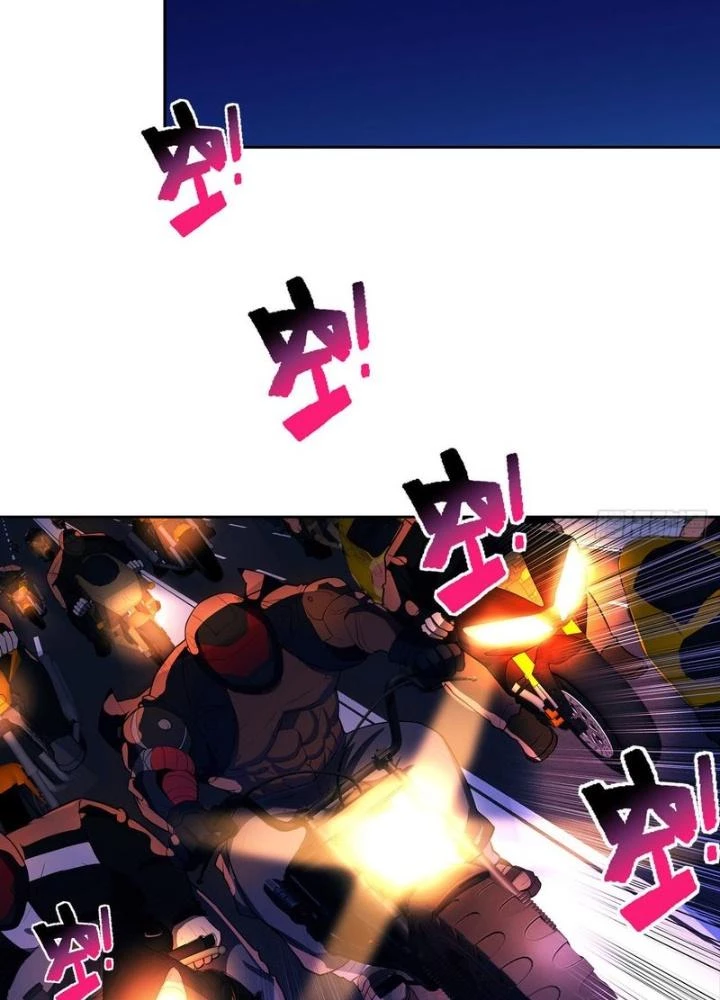 Điên Cuồng Trên Mạng Chapter 28 - 55