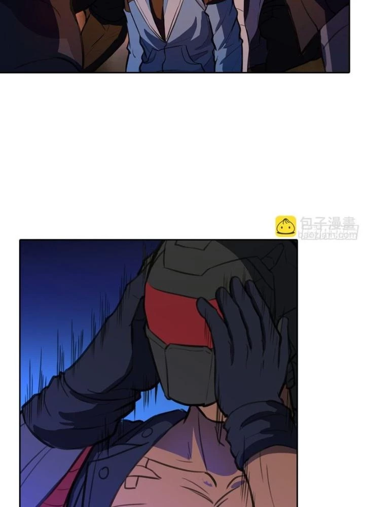 Điên Cuồng Trên Mạng Chapter 28 - 63