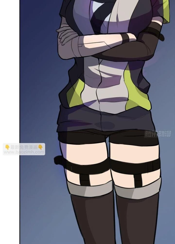 Điên Cuồng Trên Mạng Chapter 29 - 19