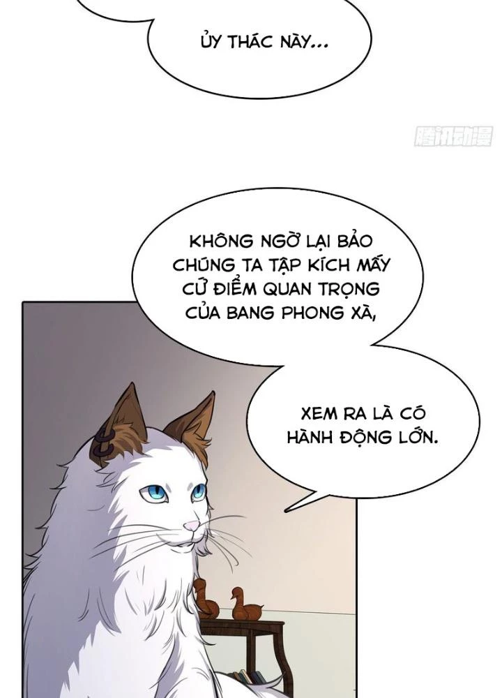 Điên Cuồng Trên Mạng Chapter 29 - 49
