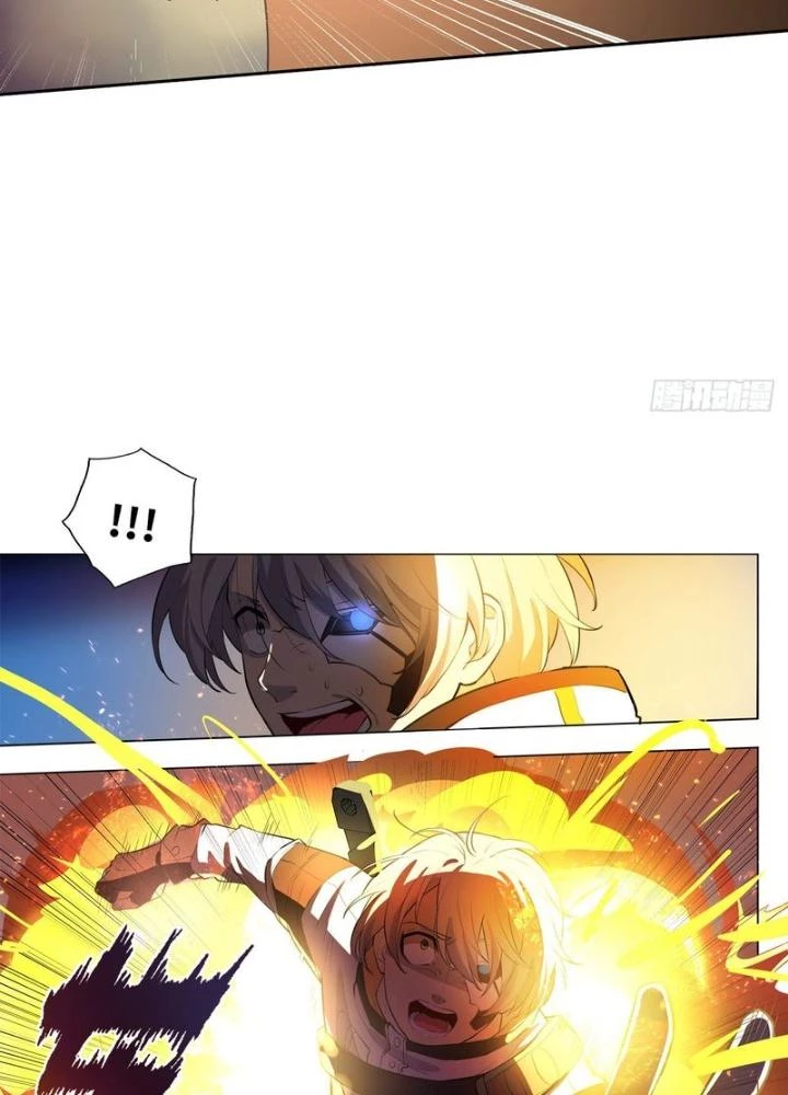 Điên Cuồng Trên Mạng Chapter 30 - 9