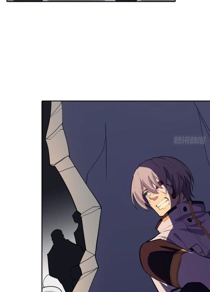 Điên Cuồng Trên Mạng Chapter 30 - 17