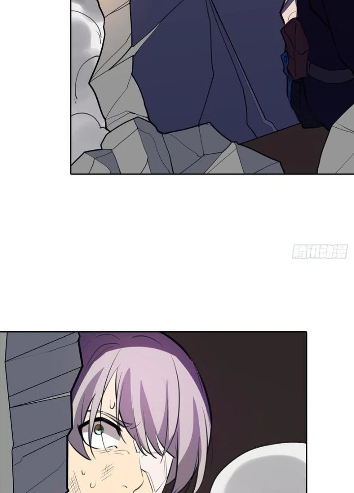 Điên Cuồng Trên Mạng Chapter 30 - 19