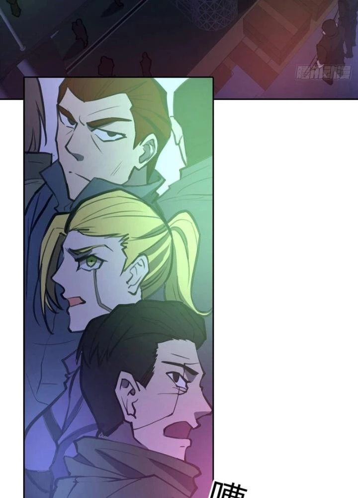 Điên Cuồng Trên Mạng Chapter 31 - 29