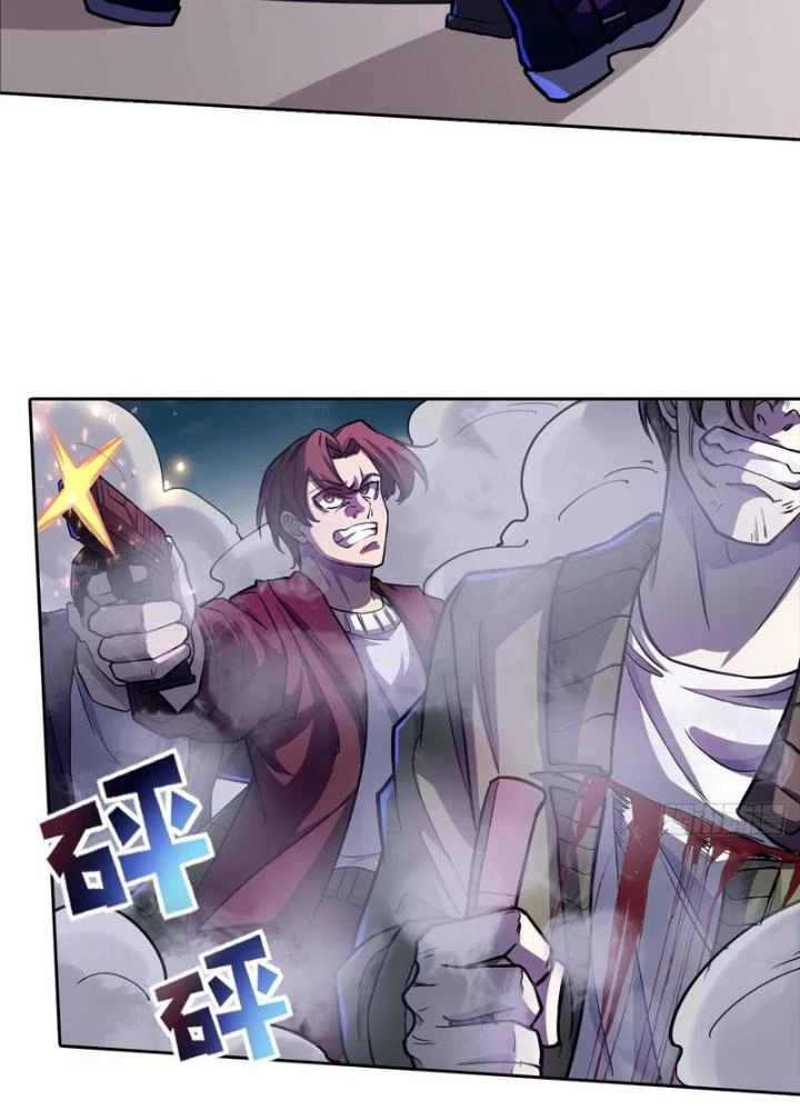 Điên Cuồng Trên Mạng Chapter 32 - 49