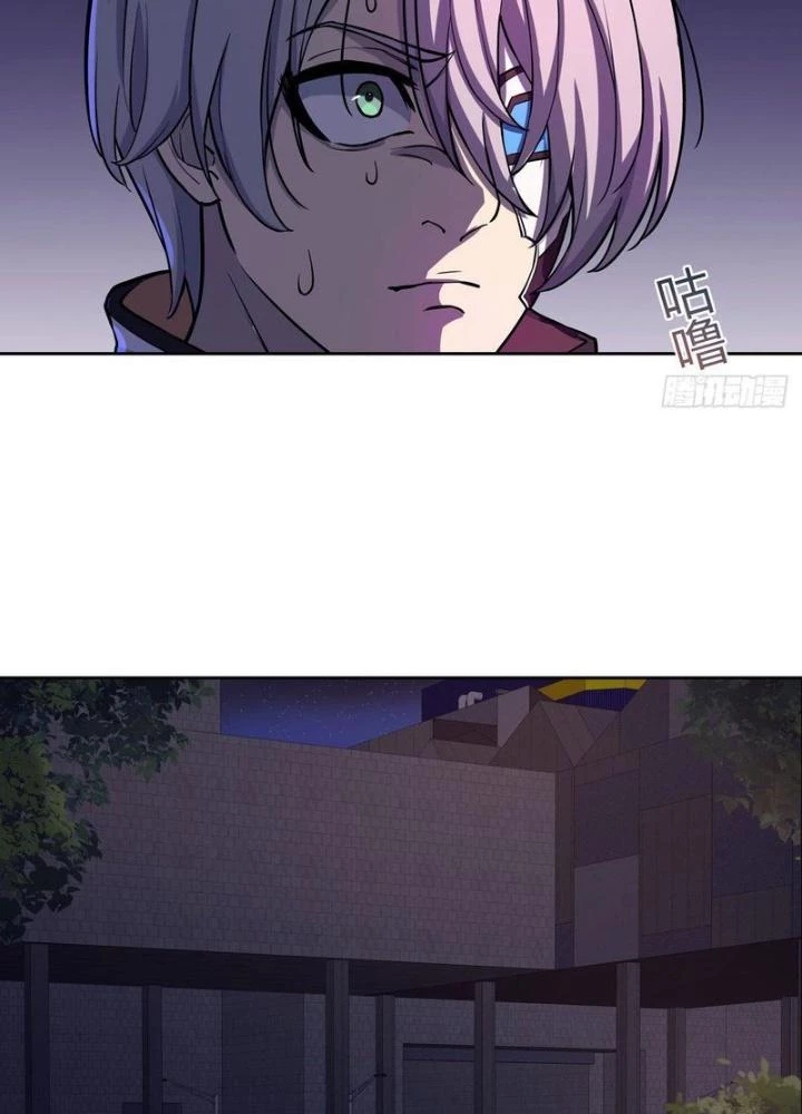 Điên Cuồng Trên Mạng Chapter 34 - 11