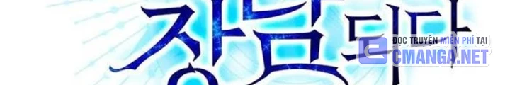 Anh Hùng Trọng Sinh Thành Trưởng Tử Nhà Công Tước Chapter 59 - 70