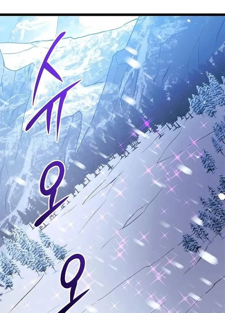 Anh Hùng Trọng Sinh Thành Trưởng Tử Nhà Công Tước Chapter 59 - 209