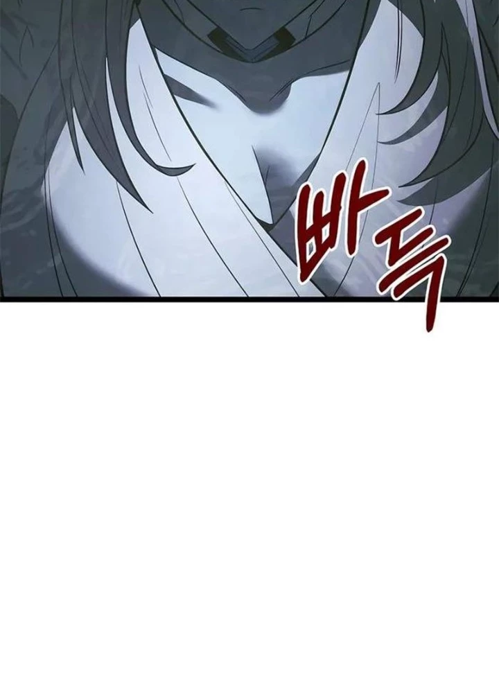 Anh Hùng Trọng Sinh Thành Trưởng Tử Nhà Công Tước Chapter 59 - 223