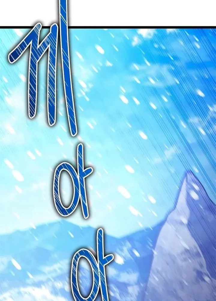 Anh Hùng Trọng Sinh Thành Trưởng Tử Nhà Công Tước Chapter 59 - 225