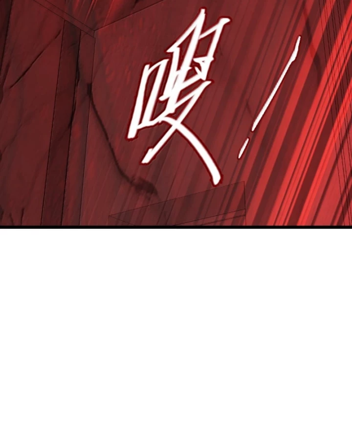 Bàn Tay Thần Thánh Chapter 56 - 44