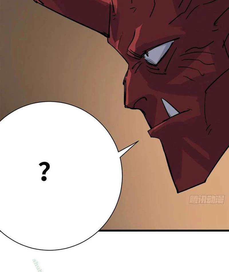 Ta Nằm Vùng Tại Yêu Quốc Chapter 50 - 8