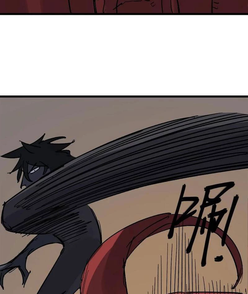 Ta Nằm Vùng Tại Yêu Quốc Chapter 50 - 29