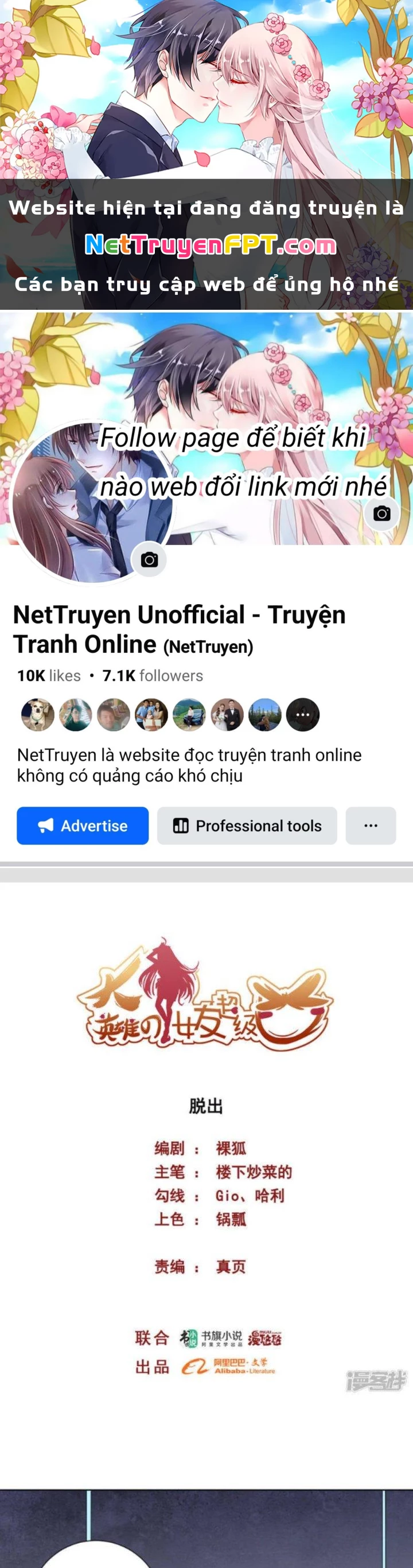 Bạn Gái Hung Ác Của Siêu Anh Hùng Chapter 63 - 1