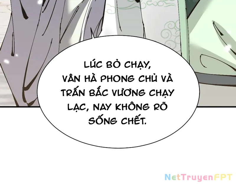 Sư Tôn: Nghịch Đồ Này Mới Không Phải Là Thánh Tử Chapter 122 - 104