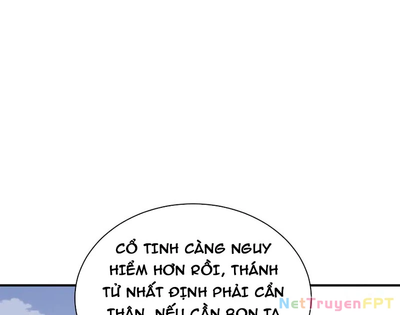Sư Tôn: Nghịch Đồ Này Mới Không Phải Là Thánh Tử Chapter 122 - 121
