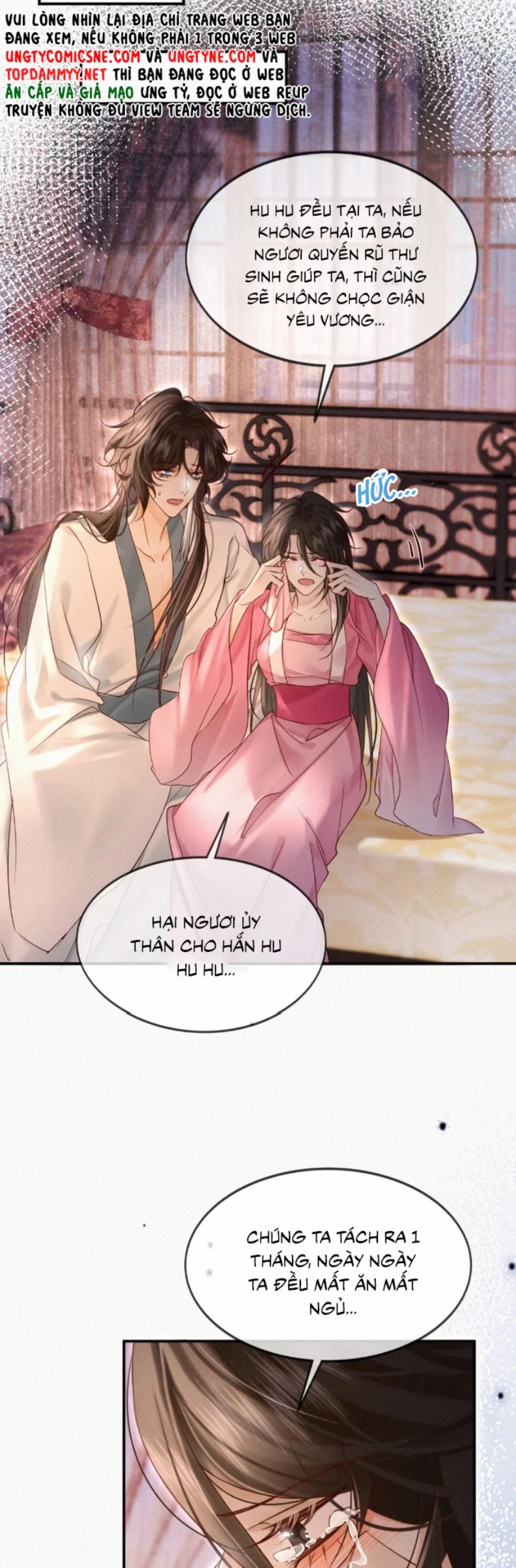Nam Chủ Vì Sao Quyến Rũ Ta Chapter 51 - 2