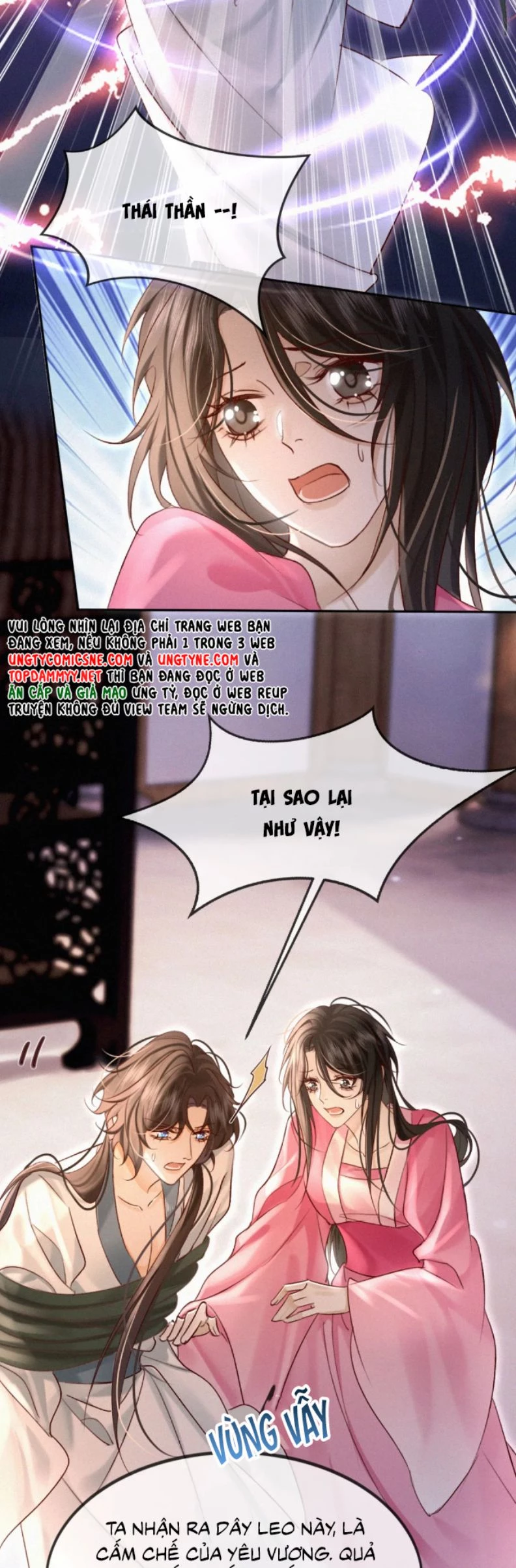 Nam Chủ Vì Sao Quyến Rũ Ta Chapter 51 - 9