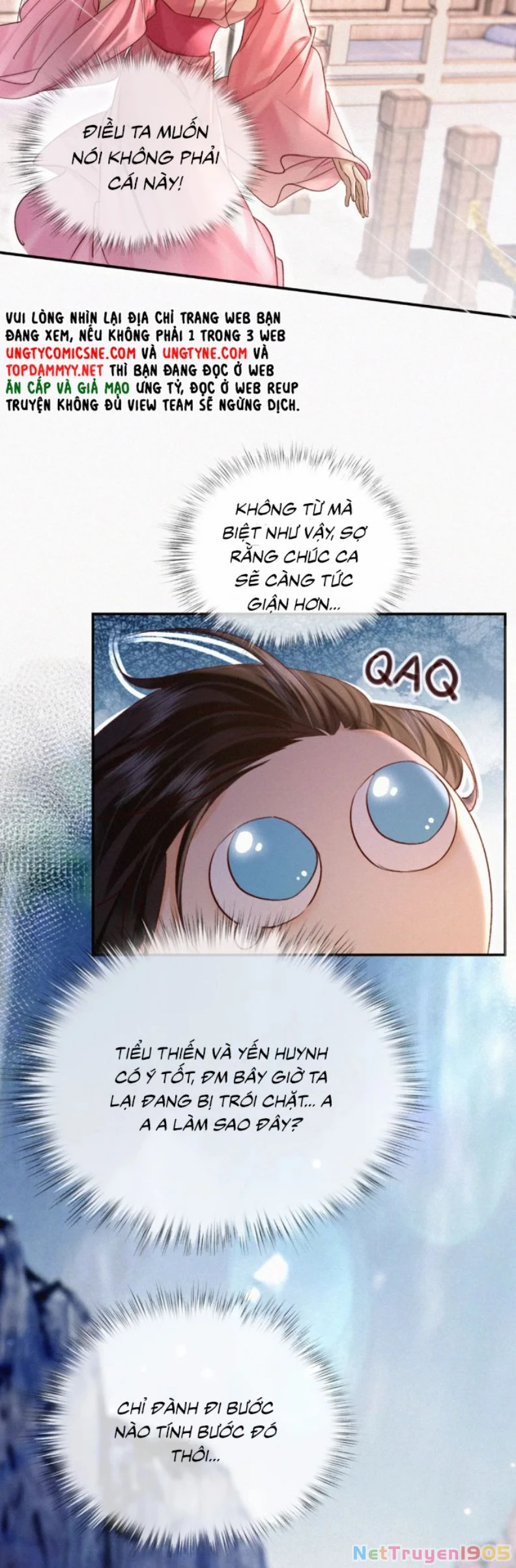 Nam Chủ Vì Sao Quyến Rũ Ta Chapter 51 - 13
