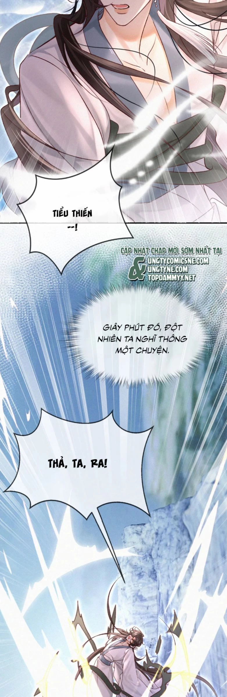 Nam Chủ Vì Sao Quyến Rũ Ta Chapter 51 - 19