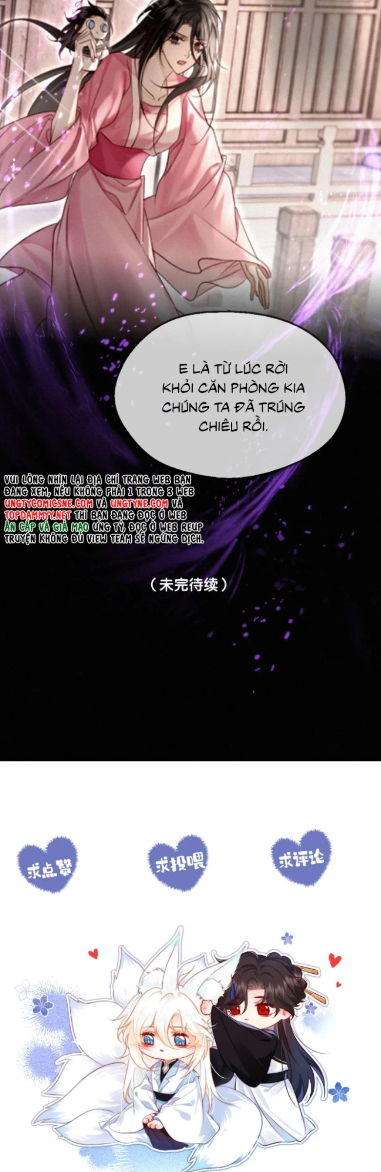 Nam Chủ Vì Sao Quyến Rũ Ta Chapter 51 - 28