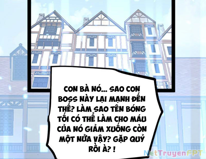 Thích Khách Thần Cấp, Ta Chính Là Bóng Đêm Chapter 9 - 2