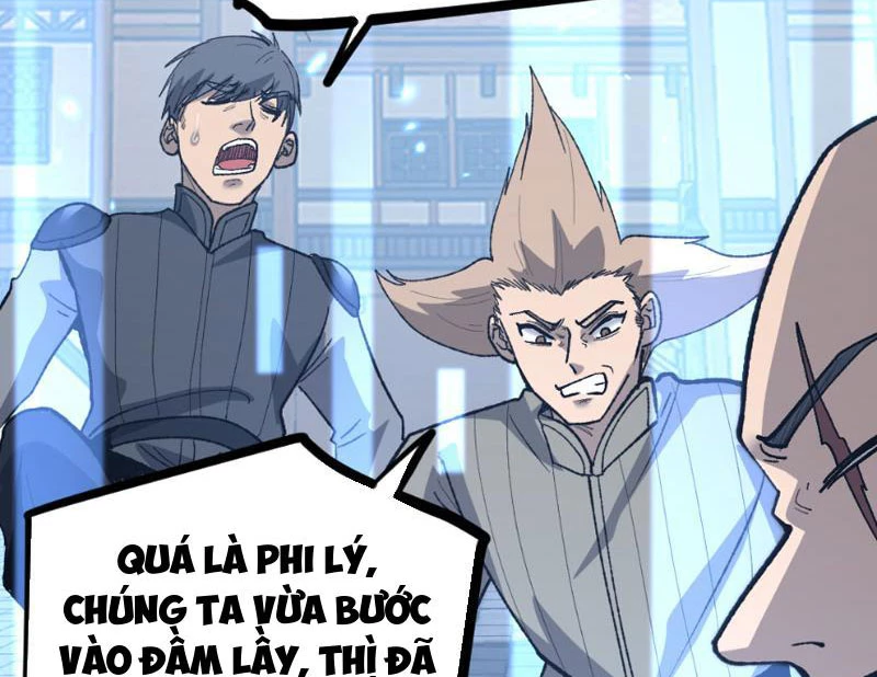 Thích Khách Thần Cấp, Ta Chính Là Bóng Đêm Chapter 9 - 3