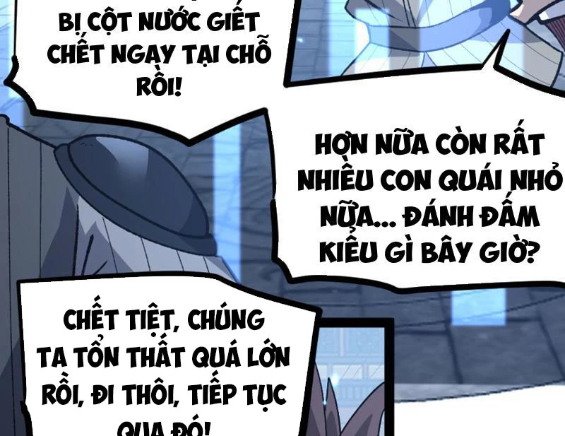 Thích Khách Thần Cấp, Ta Chính Là Bóng Đêm Chapter 9 - 4
