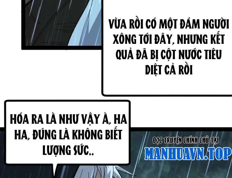 Thích Khách Thần Cấp, Ta Chính Là Bóng Đêm Chapter 9 - 12